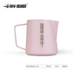 Jarra de Arte Latte 5.0 Rosa Sakura 600 ml