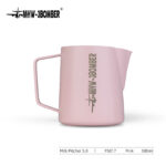 Jarra de Arte Latte 5.0 Rosa Sakura 500 ml