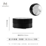 Distribuidor por gravedad_58mm_MUVNA