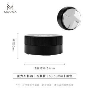 Distribuidor por gravedad_58mm_MUVNA