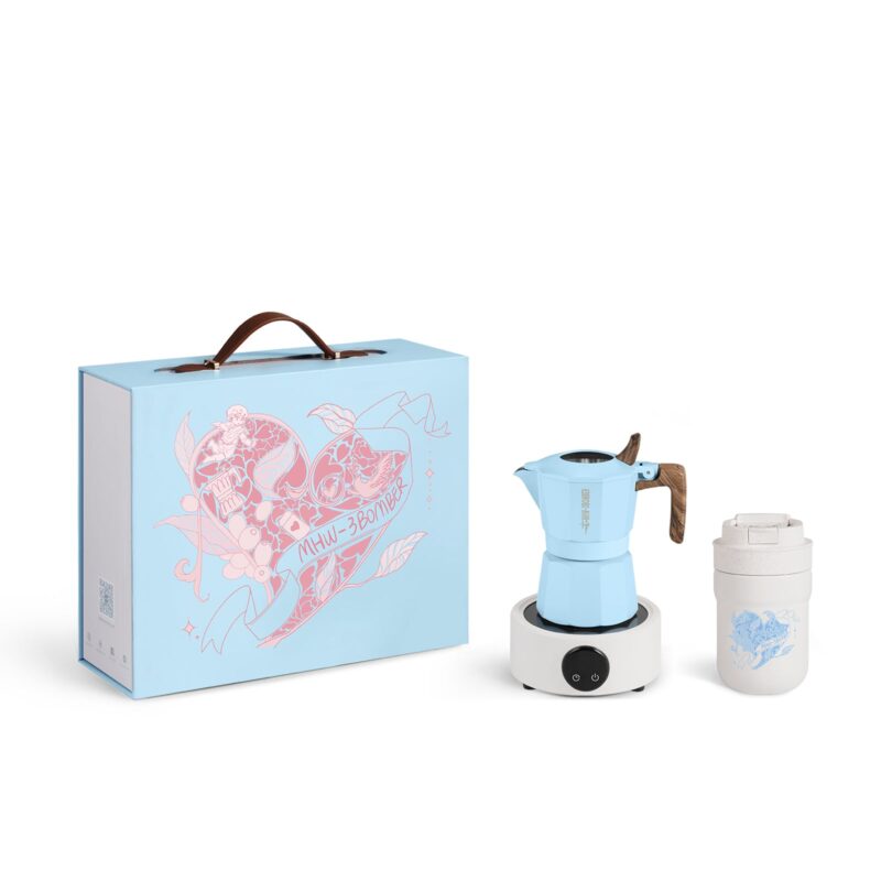 Cafetera Italiana Invertida Blue, Set de Regalo | MHW3Bomber