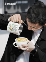 Jarra de Arte Latte Origen – Edición Limitada, Ultimate 5.0 - (1)