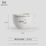 Taza para Espresso Diedoudou Bar 50 ml