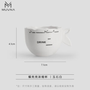 Taza para Espresso Diedoudou Bar 50 ml