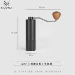 Infografía con medidas de altura y ancho de un molino de café manual acero inoxidable profesional.