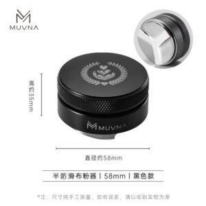 Nivelador de Café Antideslizante 3 Remos Estilo A 58 mm MUVNA - 1 (1)