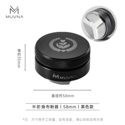 Nivelador de Café Antideslizante 3 Remos Estilo A 58 mm MUVNA - 1 (1)