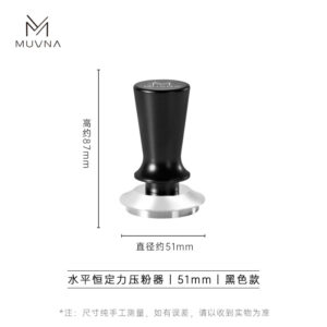 Tamper café 51 mm presión constante con resorte MUVNA