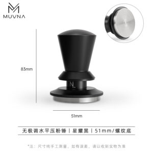 Tamper para café 51mm ajustable Wuji MUVNA - (2)