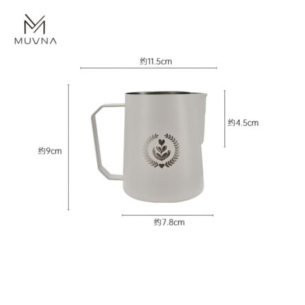 Jarra para arte latte MUVNA blanco de 350ml con pico afilado para trazos nítidos y detallados