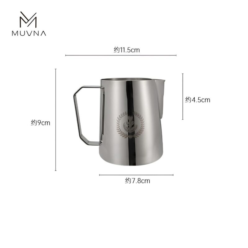 Jarra para arte latte MUVNA acabado natural de 350ml con pico afilado para trazos nítidos y detallados
