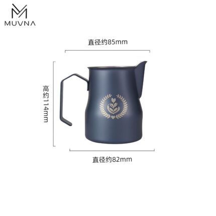 jarra-espumadora-leche-muvna-azul-prusia-450ml